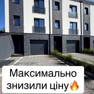 Підгірна