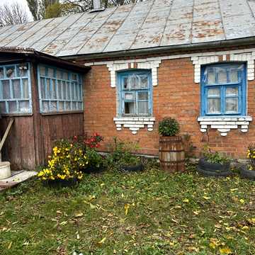 Революційна