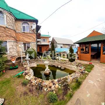 Весенняя