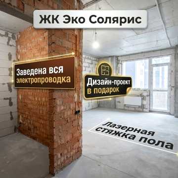 Академіка Сахарова вул., 9-А