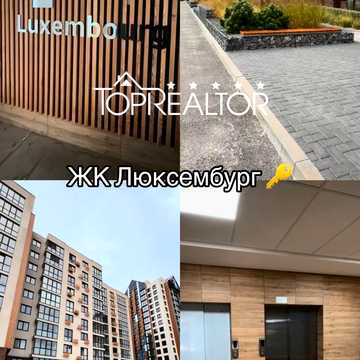Динамівська вул., (Будинок 1)