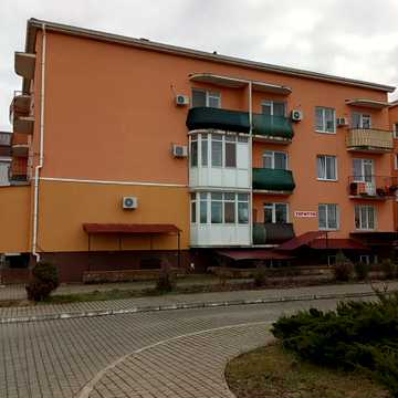 Зелена, 2