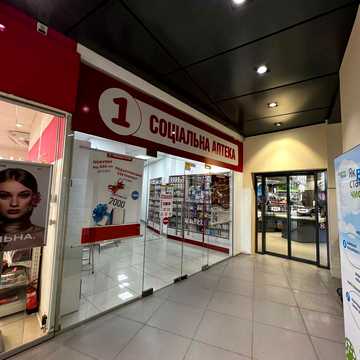 Галицька вул., 139