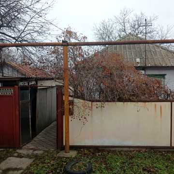 Комсомольская