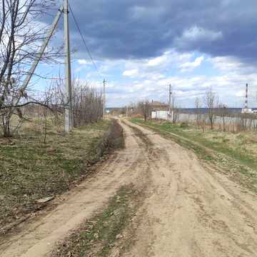 Украинская