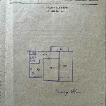 Олександра Кониського вул., 83/85