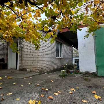вул Бойченка