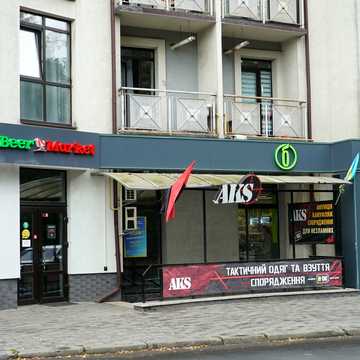 Залізнична вул., 49