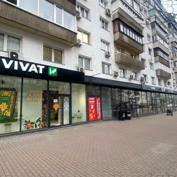 Велика Васильківська вул. (Червоноармійська), 101