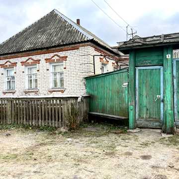 Франка