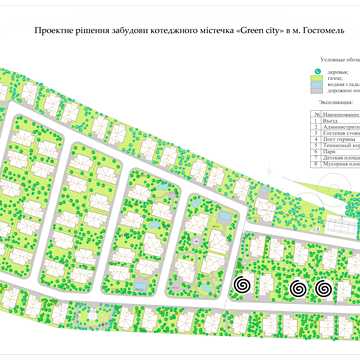 Чернинська вул., 6