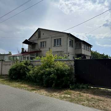 Теплична
