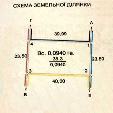 Вербицького вул., 14
