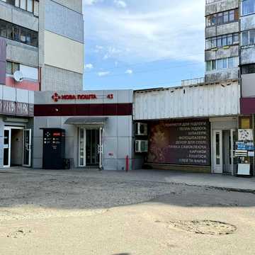 Квартальна вул. (Гладкова), 5