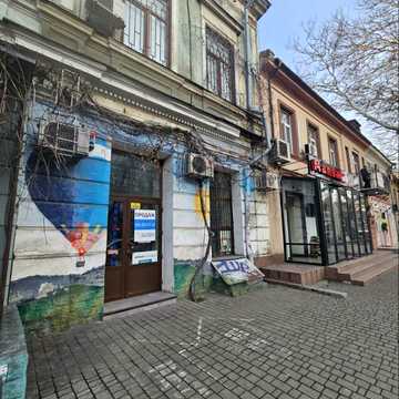 Успенська вул. (Чичерина), 77