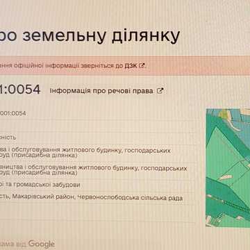 Макарів, Бучанський, Київська область 470500.0 USD