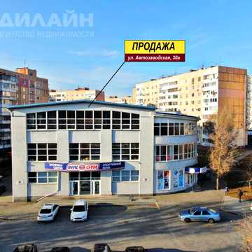 Автозаводская, 30а