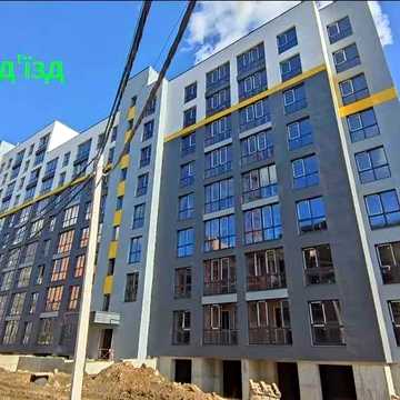 Залізнична вул., 9