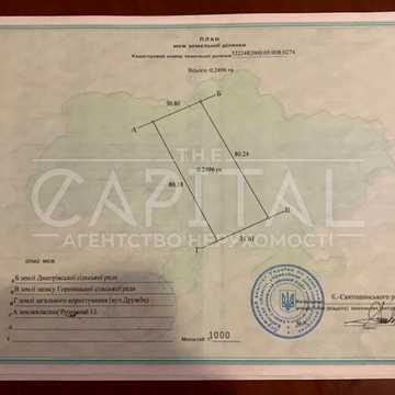 Гореничі, Бучанський, Київська область 385000.0 USD