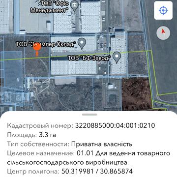 Бориспільська