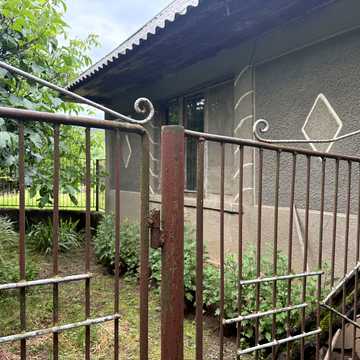 Центральна, 45