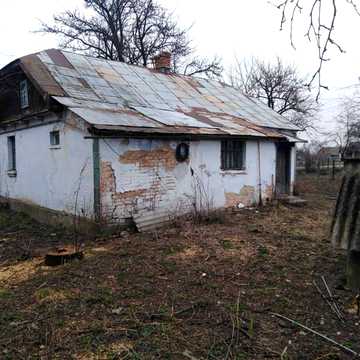 Центральна