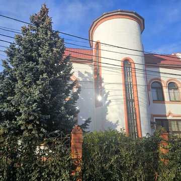 Миру