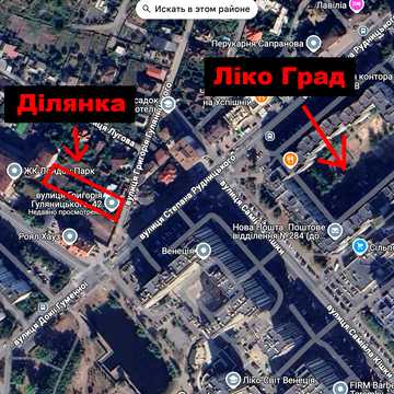 Григорія Гуляницького вул., 42