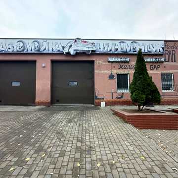 Універсальна вул., 6