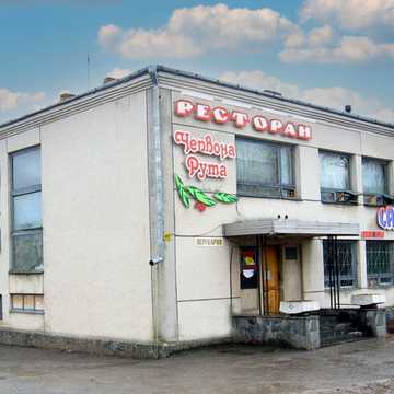 Українця Владислава вул., 42