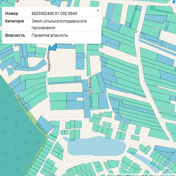 Затишна