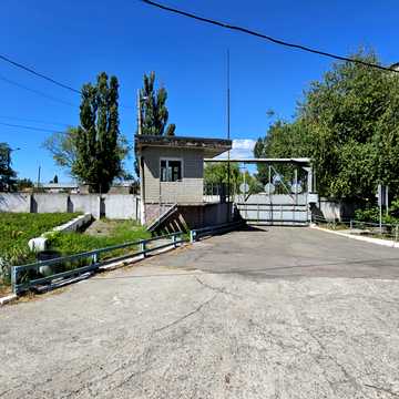 Тритузна, 251