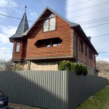 Галана