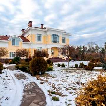 Центральная