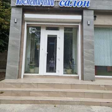 Александровская, 2/4Н