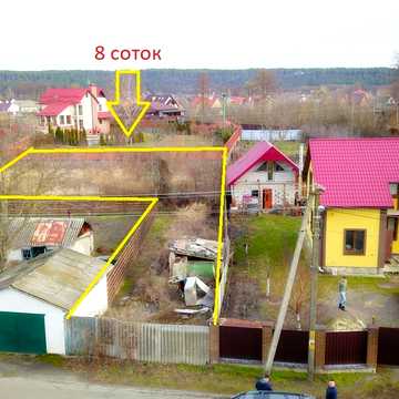 Щвслива, 9