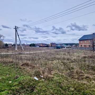 Мешкова