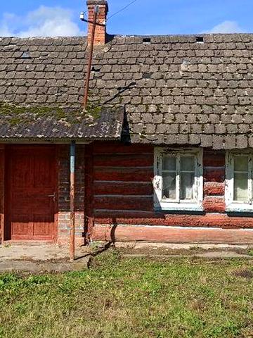 Продається земельна ділянка. Будинок.