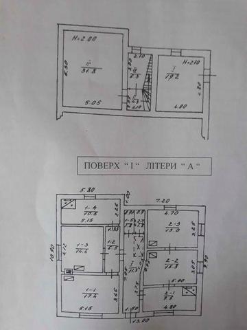 Продається 1.2 будинку смт. Товсте
