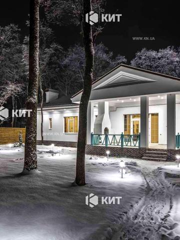 Харківське шосе (Білгородське)