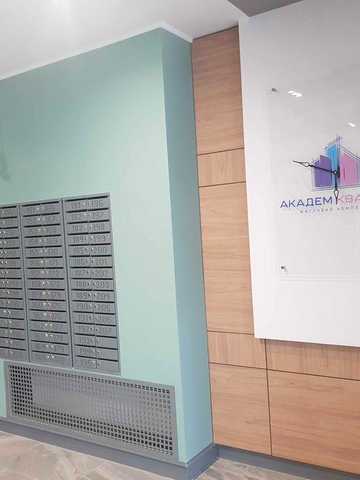 ЖК Академ квартал, 1к квартира 47,3 кв м ЖК Академ Квартал