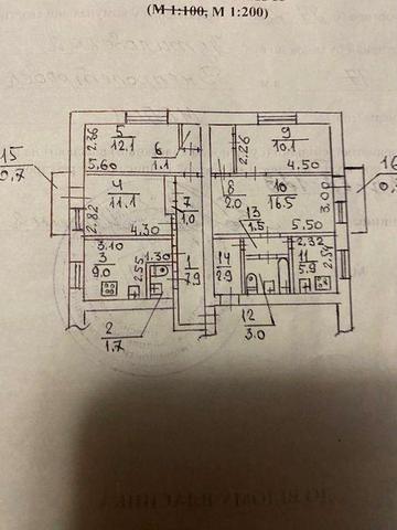 Продам 4ком Квартира Кирпич Правда Калиновая Путиловская