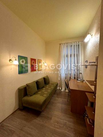 Продам квартиру Панаса Мирного 17