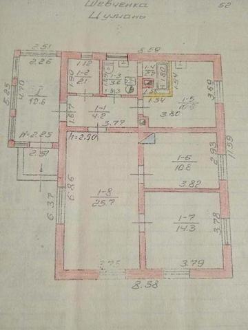 Продається будинок