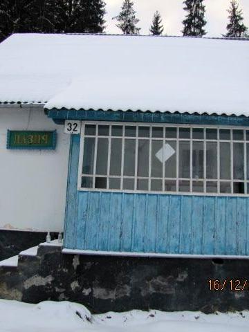 Будинок в Карпатах.Продається приміщення колишньої лазні.
