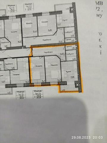 Двох кімнатна квартира. ЖК Барви