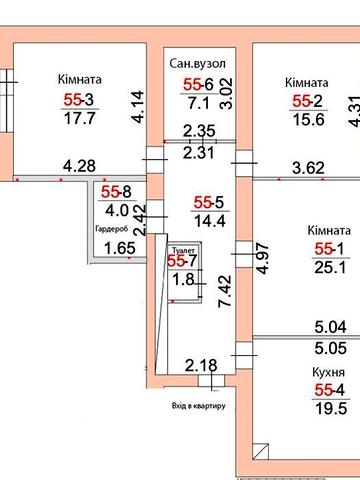 ‼️Продаж 3к квартири 109.8 кв.м на вул.1 Слобідська 30/1. Новобудова‼️ ЖК Премьєр Хаус