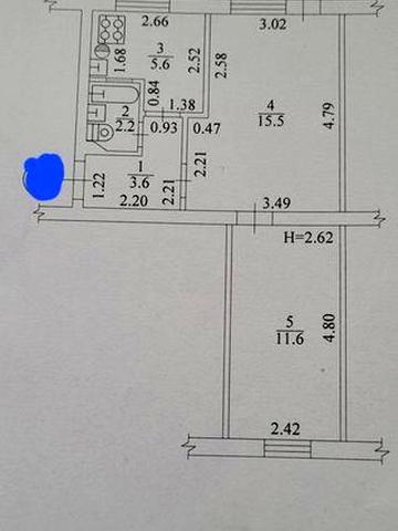Продам 2х комн. квартиру Павлово Поле 5минут метро Бот.Сад ул.От.Яроша