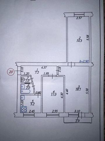 Продам 3-х кімнатну квартиру