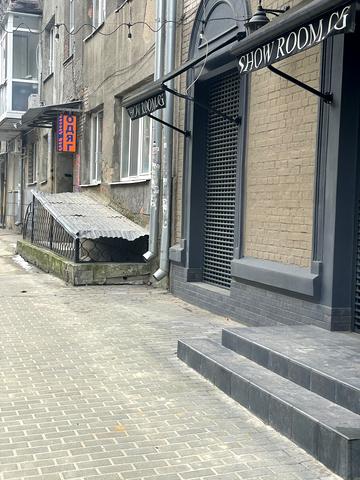 Німецький вїзд (Пушкінський), 9